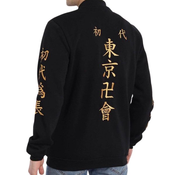 tokyo-revengers-black-jacket