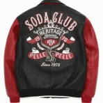 playboi-carti-pp-jacket.webp